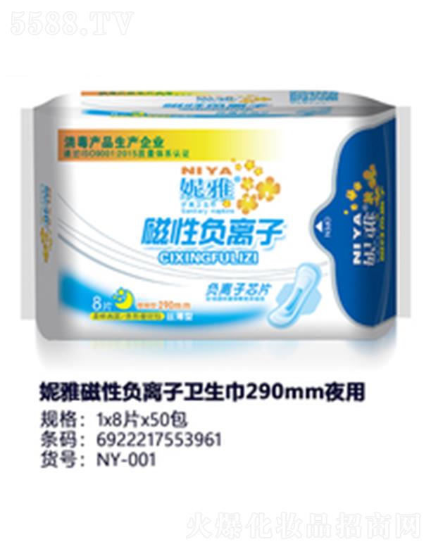 ���Ŵ���ؓ�x���l(w��i)����290mmҹ��