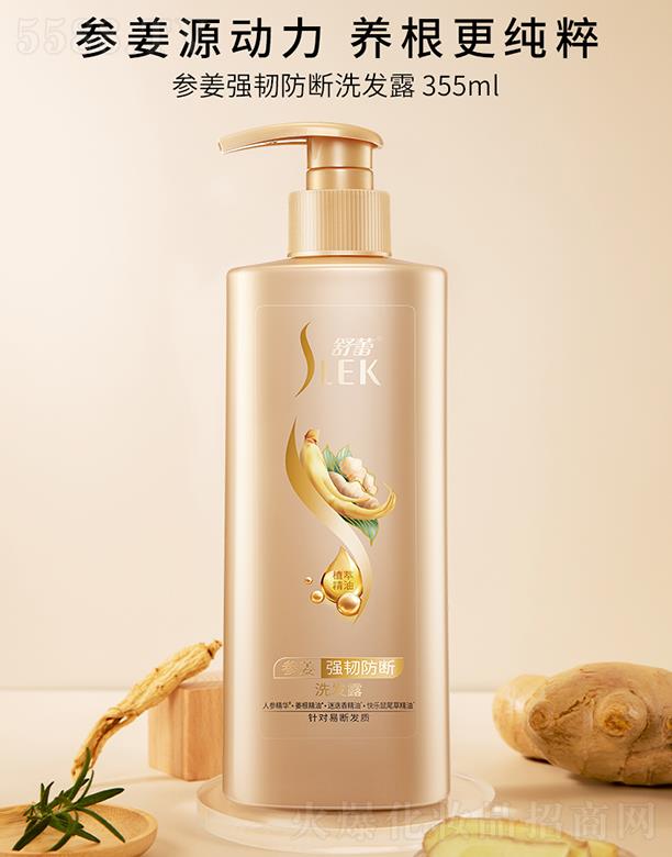 ���م�����(qi��ng)�g����ϴ�l(f��)ˮ¶