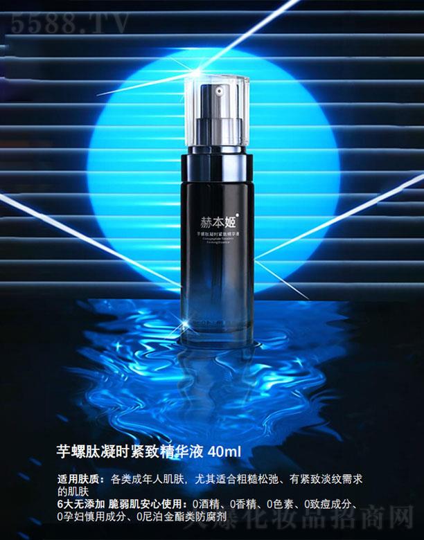 �ձ������������r�o�¾��AҺ