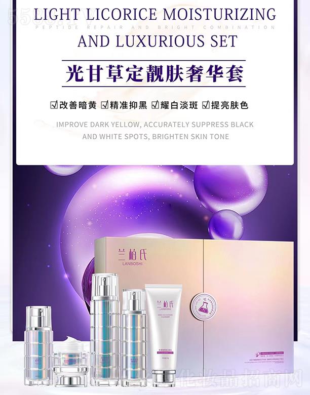 �m���Ϲ�ʲݶ��n�w���A��