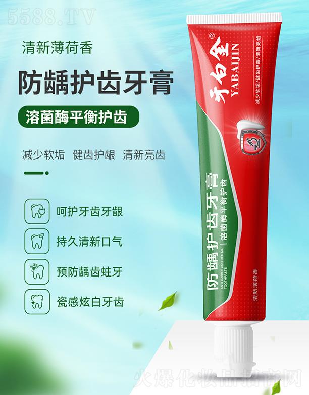 ���׽���x�o�X����