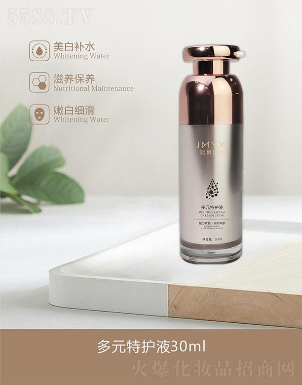 ��Ľ����Ԫ���oҺ