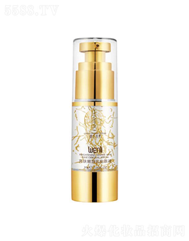 �V������ޢ���yƷ���޹�˾������΁ţԭ�����w�ۻ�����ԭҺ