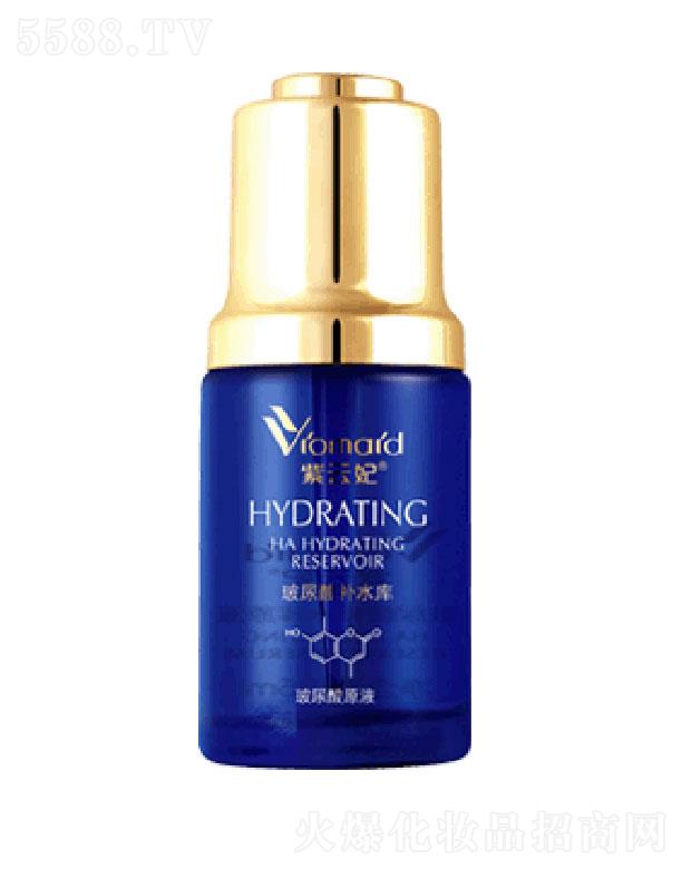 �V������ޢ���yƷ���޹�˾���������������aˮ��ԭҺ