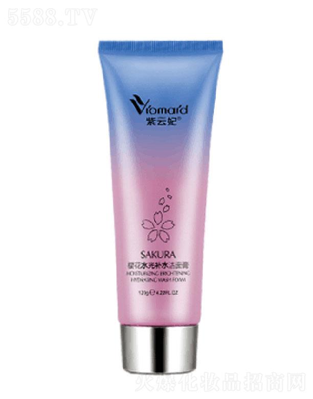 �V������ޢ���yƷ���޹�˾���������ѻ�ˮ���aˮ�����