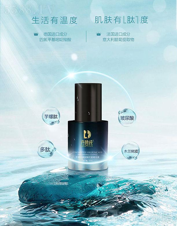 �V�ݵ��̼�����Ƽ����޹�˾�����̼������Ĳ����Ό�����AҺ