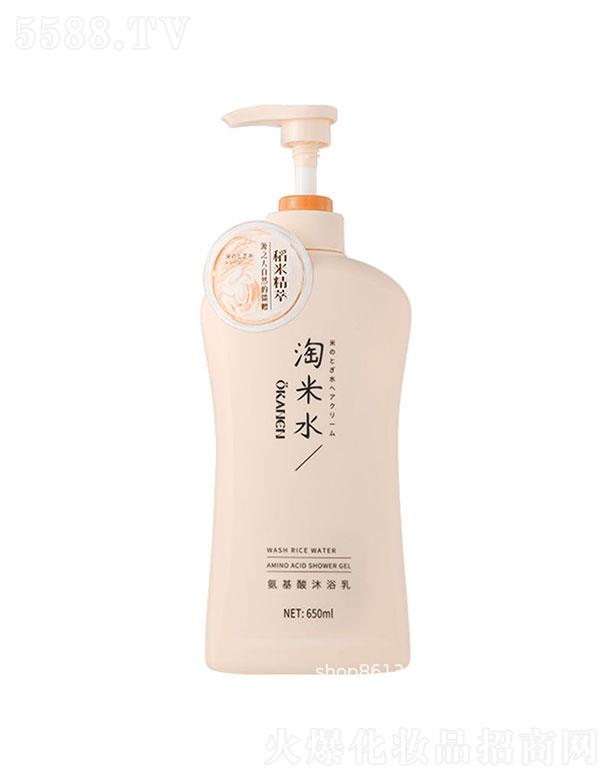 �W���R������ˮ��������ԡ��