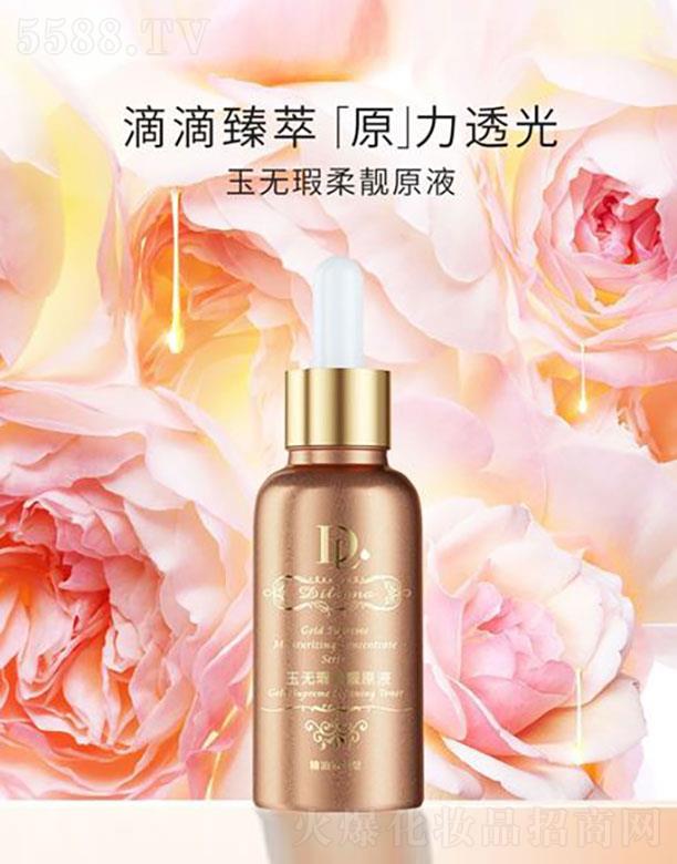 �Ϻ��R��Ԋ���I(y��)���޹�˾�����m����o����nԭҺ