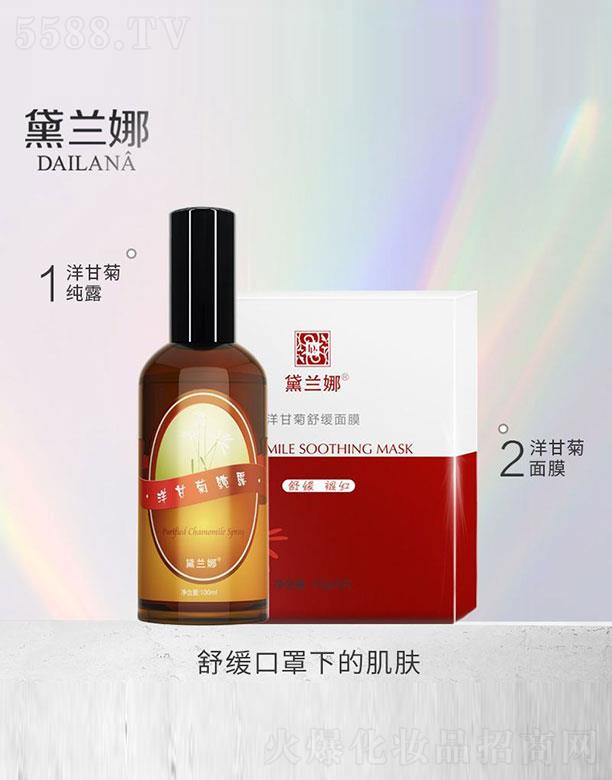 �Ϻ��R��Ԋ���I(y��)���޹�˾�����m����ʾռ�¶+��ʾ���Ĥ�M��