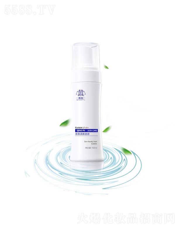 ����H�w��������  150ml