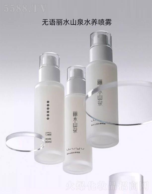 �o(w��)�Z(y��)��ˮɽȪˮ�B(y��ng)���F