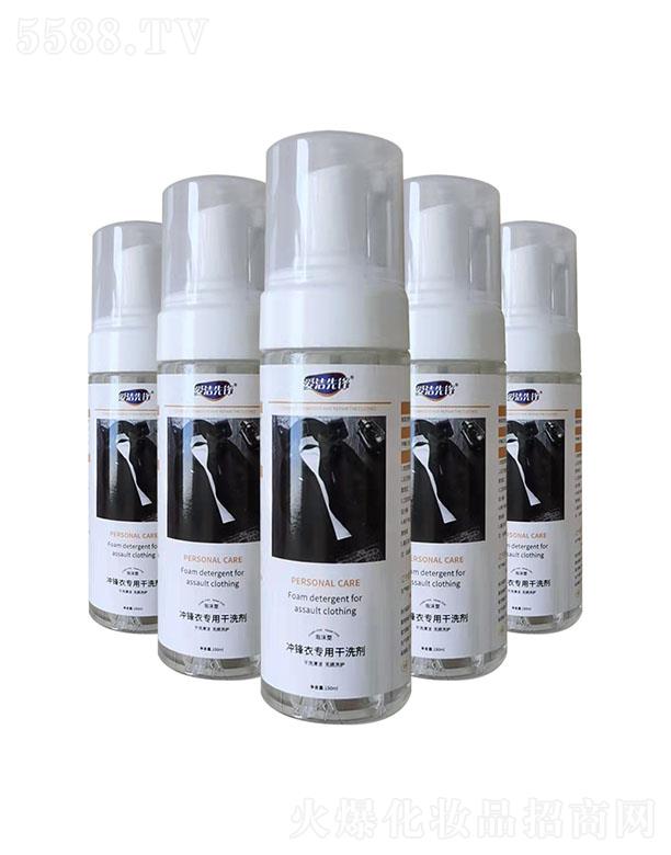 �۝����h�_�h���ø�ϴ�� 150ml/ƿ