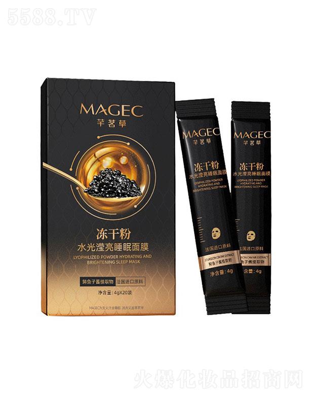 �V�|��ힻ��yƷ�������޹�˾��ܷ���݃��ɷ�ˮ��]��˯����Ĥ