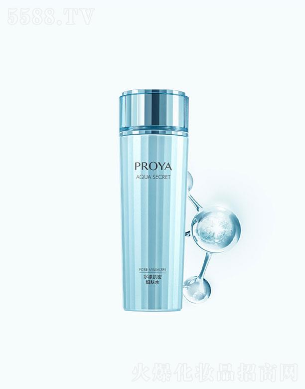 ���R�Ż��yƷ�ɷ����޹�˾�����R��ˮ�����ܼ��wˮ����ˬ�ͣ�