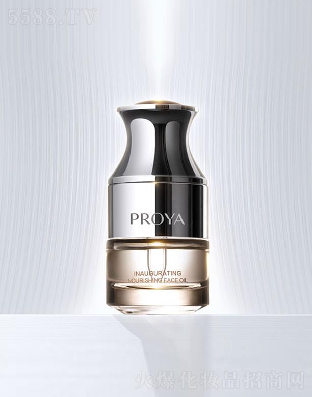 ���R�Ż��yƷ�ɷ����޹�˾�����R�ņ��r���B(y��ng)���A��