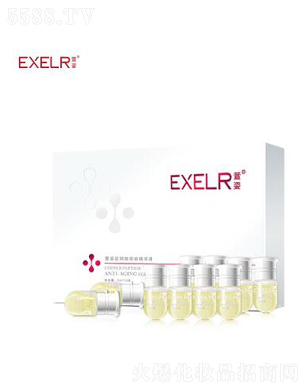 �V����������Ƽ����޹�˾�������{(l��n)�~�����g���AҺ 2ml*10֧