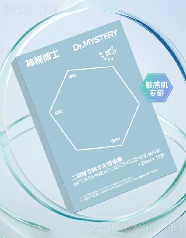 �����R��������Ƽ����޹�˾�����ز�ʿ���ѽ�ĸ���A�l(f��)����Ĥ