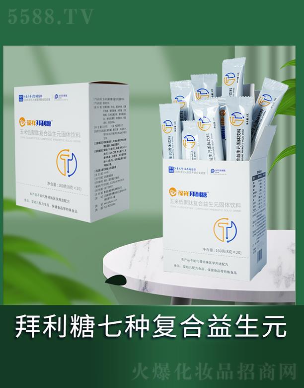 ������������׵;��ďͺ�����Ԫ���w���