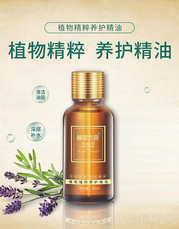 ��݂���ֲ�ﾫ���B(y��ng)�o(h��)����