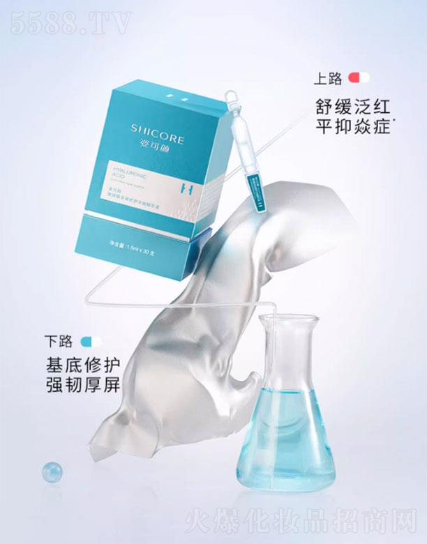 ɽ�|���A����ɷ����޹�˾���˿������Β����AҺ