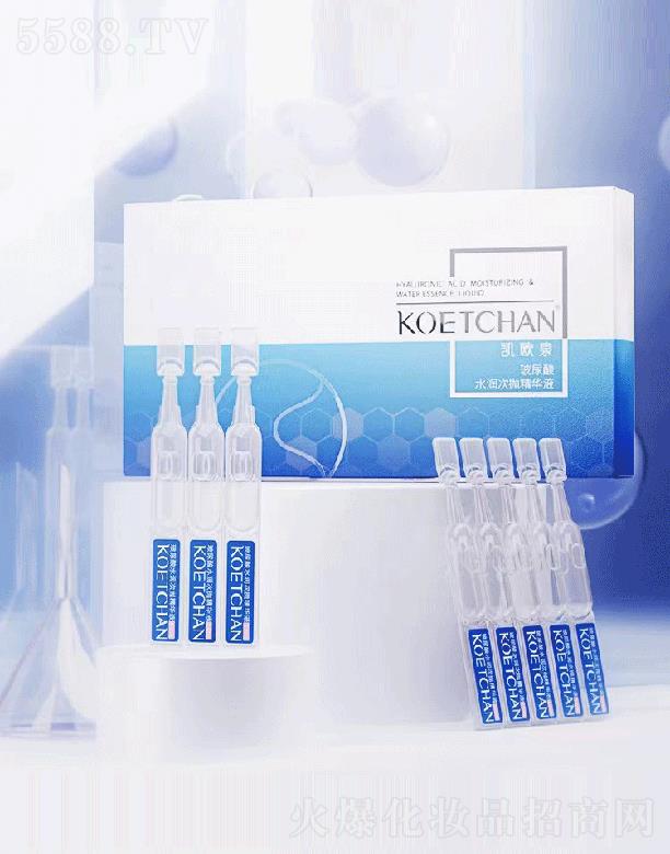 �������\(ch��ng)��������Ƽ��ɷ����޹�˾���P�WȪ������ˮ��(r��n)�Β����AҺ