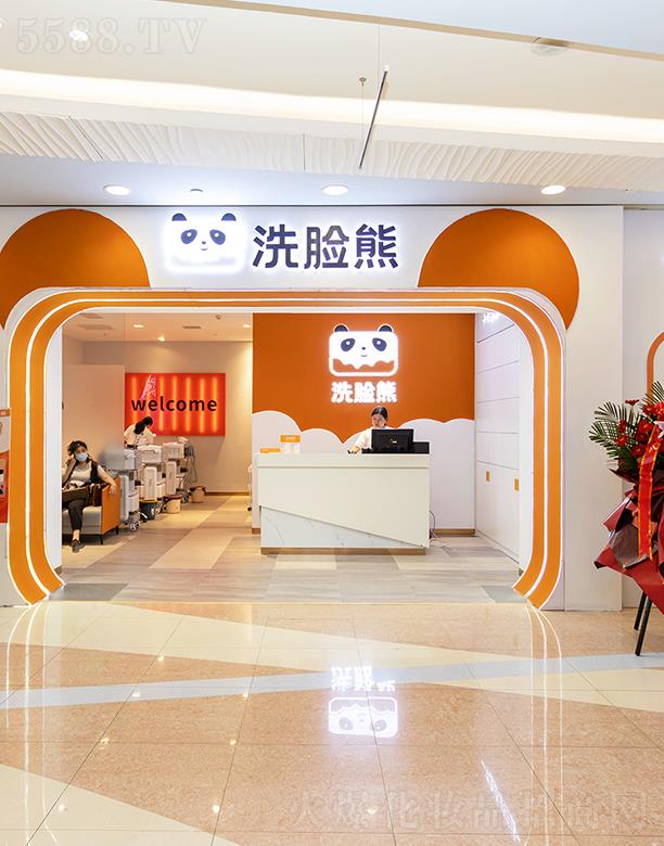 ϴĘ�܌�ע�沿�坍�o(h��)��