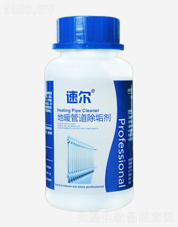 �٠���ů�ܵ�������