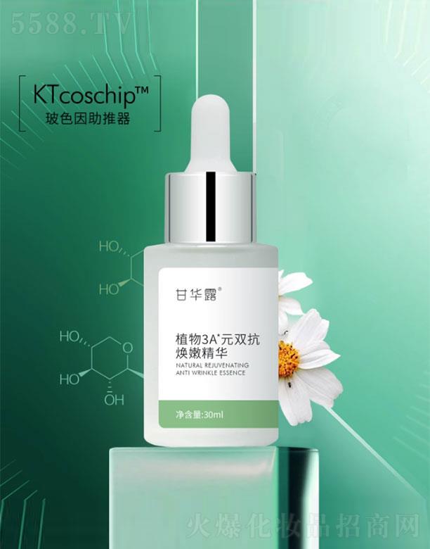 ɽ�|��̩ˎ�I(y��)���޹�˾�����A¶ֲ��3AԪ�p�����۾��A