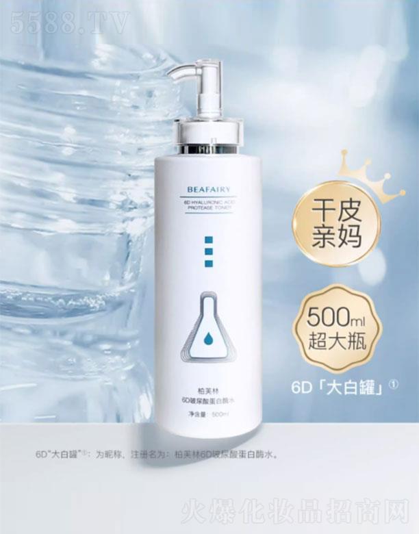 �Ĵ������п����＼�g(sh��)���޹�˾����ܽ��6D�����ᾫ�Aˮ