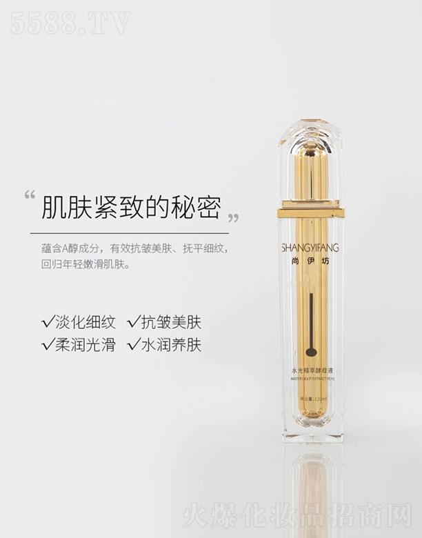 ���(y��ng)������Q(m��o)���޹�˾��������ˮ�⾫�ͽ�ĸҺ