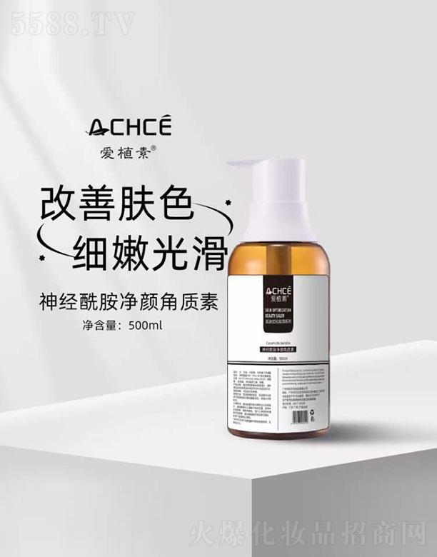 ��ֲ����(j��ng)��������|(zh��)��