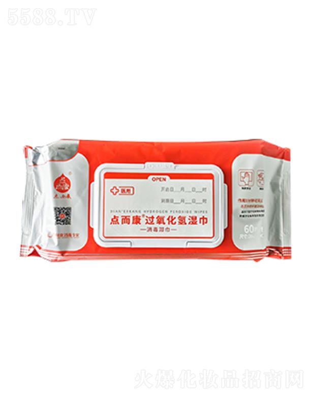 �c�����^��������