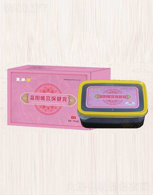 �t�B(y��ng)�Ü��ů�m�ᱣ����