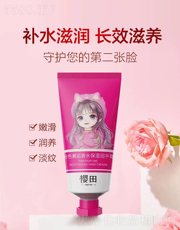 ���ﲩʿ��ɫ������ˮ����(r��n)��˪