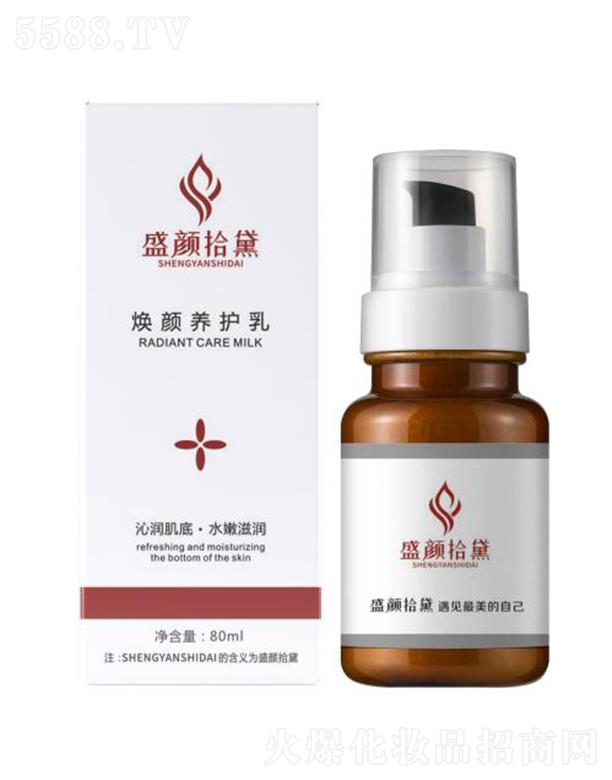 ʢ�ʰ�쟨��B(y��ng)�o(h��)�� 80ml