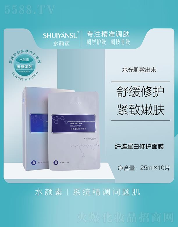 ˮ����w�B�������o(h��)��Ĥ