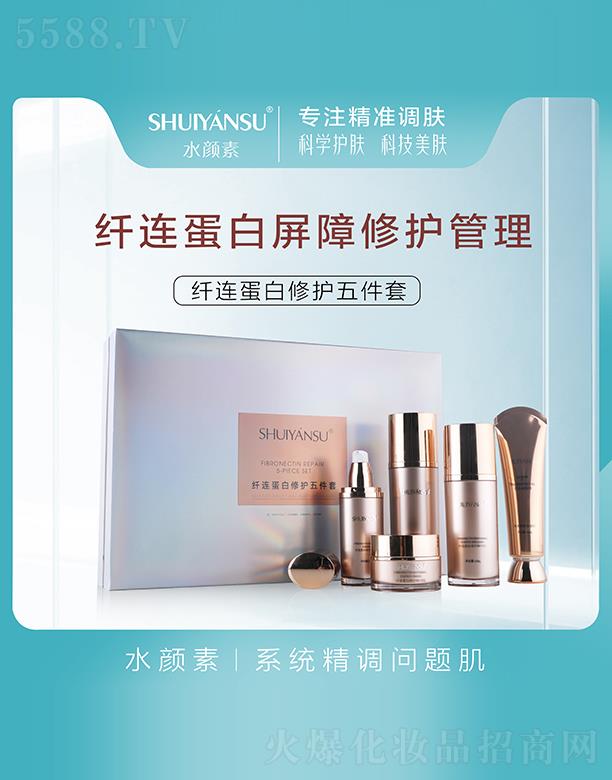 ˮ����w�B�������o(h��)�����