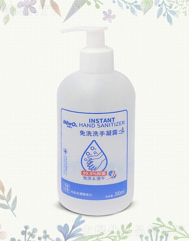 ����Ԫ��ϴϴ����¶ 300ml