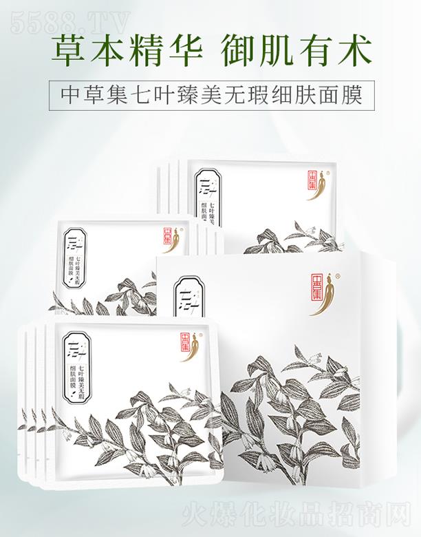 �вݼ����~�����o(w��)覼�(x��)�w��Ĥ