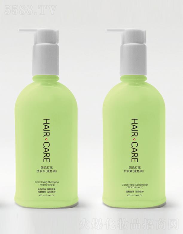 ��˼�����û������V�ݣ����޹�˾����˼����ɫϴ�l(f��)ˮ+�o(h��)�l(f��)�� ��ůɫ�{(di��o)��