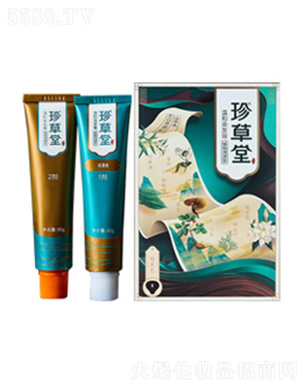 ����Üغ�Ⱦ�l(f��)�ֲࣨ���{(di��o)���ͣ�