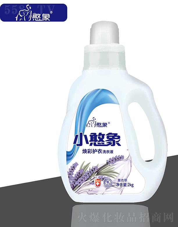 С���󟨲��o��ϴ��Һ