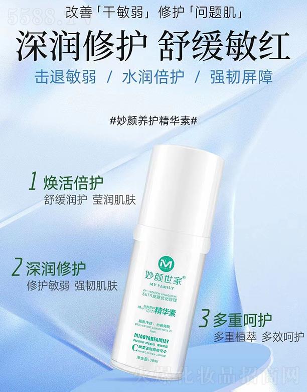 ���Ͼŵ�����Ƽ����޹�˾����������B(y��ng)�o���A��