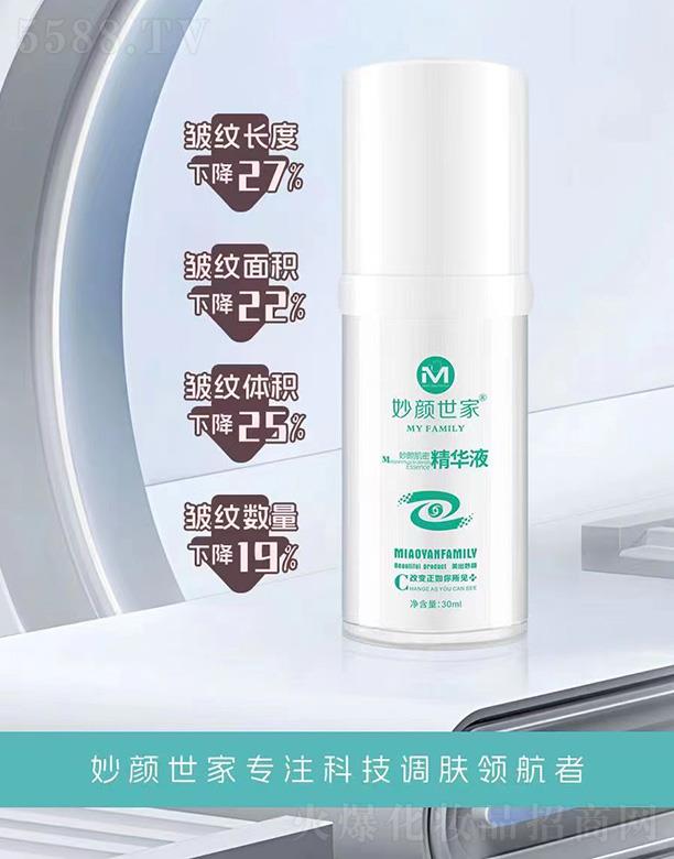 ���Ͼŵ�����Ƽ����޹�˾��������Ҽ��ܾ��AҺ