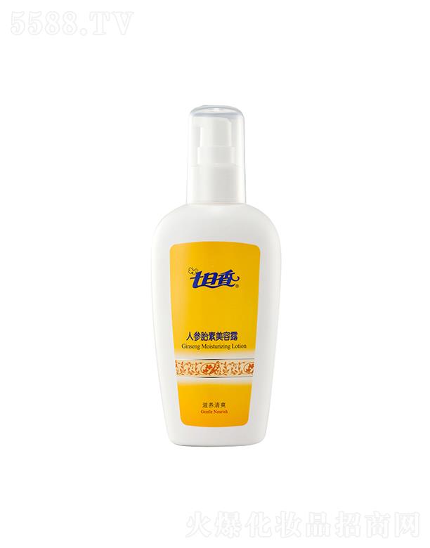 ����ʿ�ջ����F���޹�˾���������˅�̥������¶ 180G