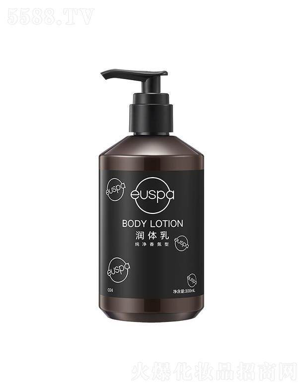 ��Ȼ��euspa�� �ꝙ�w��