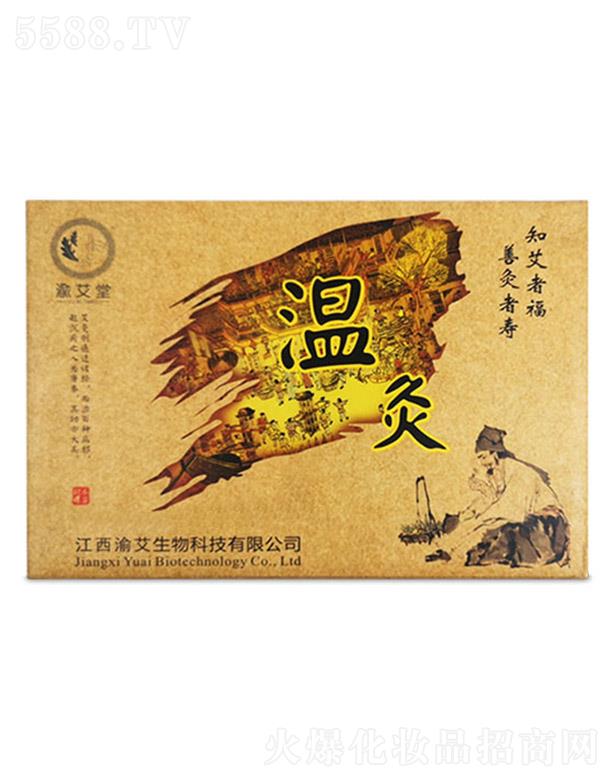 ����ʡ�尬����Ƽ����޹�˾���尬�Üؾ����b