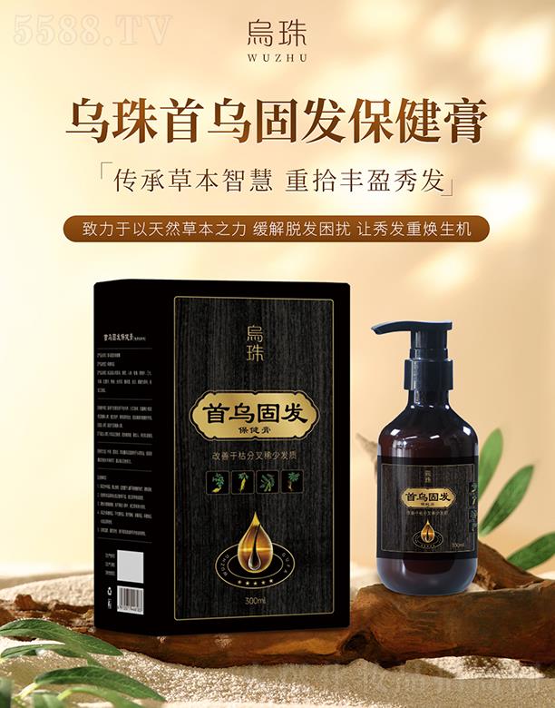 ���������t(y��)ˎ�Ƽ����޹�˾�������מ��̰l(f��)������