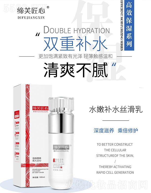 ��ܽ����ˮ���aˮ�z����