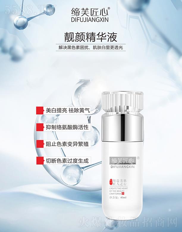 �V�ݾۃ|�t(y��)ˎ����Ƽ����޹�˾����ܽ�����n��AҺ